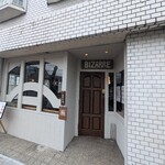 CAFE DE BIZARRE - 
