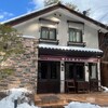 Miura料理店 - 