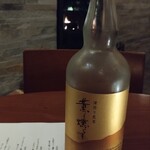 Intuition Seto-Umi - ほうじ茶