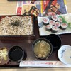和食レストランとんでん そが店
