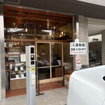 iri coffee roastery - 