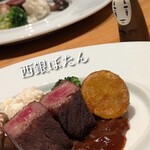 西銀 ぼたん - 百名店に来ちゃった！