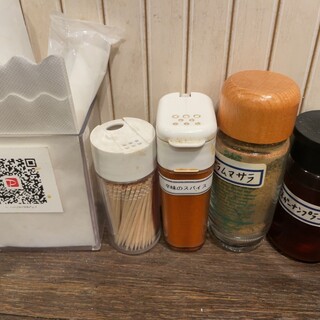 スパイシーカリーハウス半月_1