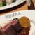 西銀 ぼたん - 料理写真:百名店に来ちゃった！