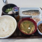 すき家 307号日野店 - 