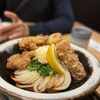天然大海老天丼・自家製おうどん 白狐 なんばシティ店