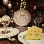 あざみ野うかい亭 - 