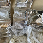 麺処 田ぶし 高円寺本店 - 