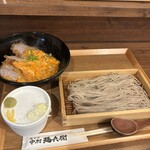 中村麺兵衛 池袋東口店 - 