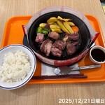 ペッパーランチ  - 料理写真: