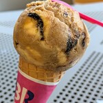 サーティワンアイスクリーム - 料理写真:アマーロアフォガート