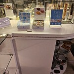 あざみ野うかい亭 - 