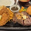 レストラン カタヤマ 東向島本店