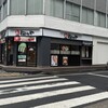 松のや 新橋店