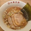 大阪王将 筑紫野ゆめタウン店