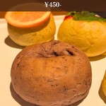HUG BAGEL 梅田店 - 