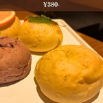 HUG BAGEL 梅田店 - 