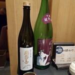 個室居酒屋　馬に魚に　 - 