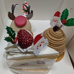 Les macarons de Fulere 蕨駅前 - 