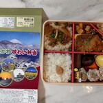 崎陽軒 - 料理写真:冬のかながわ味わい弁当　1,180円