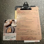 モール&ホソイコーヒーズ - メニュー表