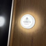 ヨーキーズ クレープリー - 