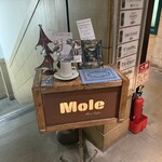 モール&ホソイコーヒーズ - 外観