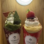 ヨーキーズ クレープリー - 