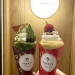 ヨーキーズ クレープリー - 