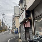 陽はまたのぼる - 