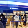 ミスターワッフル ルミネ大宮店