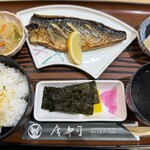 廣寿司本店 JR名古屋駅店 - 