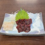 いかや - 