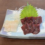 いかや - 