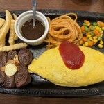 レストラン カタヤマ 東向島本店 - 