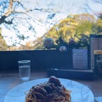 カフェ エリスマン - 