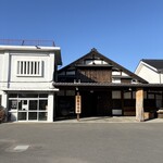 蔵元居酒屋 清龍 - 