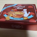 岡山夢菓匠 敷島堂  - 料理写真: