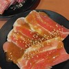 元氣七輪焼肉 牛繁 - 料理写真: