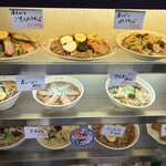 味の古久家 藤沢店 - 