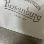 ローゼンブルク - 