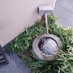 手打ちそば　野のや - 