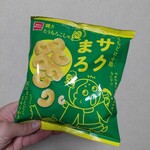 ニューデイズ - 