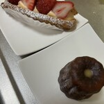 ローゼンブルク - 