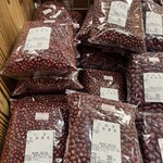 土屋商店 - 小豆