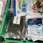 土屋商店 - 茎わかめ