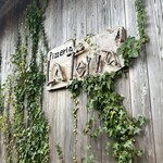 La Terra - お店の看板