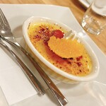 フライングガーデン - 