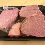 TOKYO COWBOY - 購入したシャトーブリアン