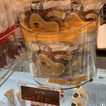 まるたや洋菓子店 - 